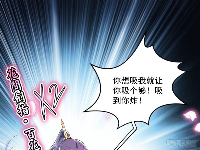 打爆你！39