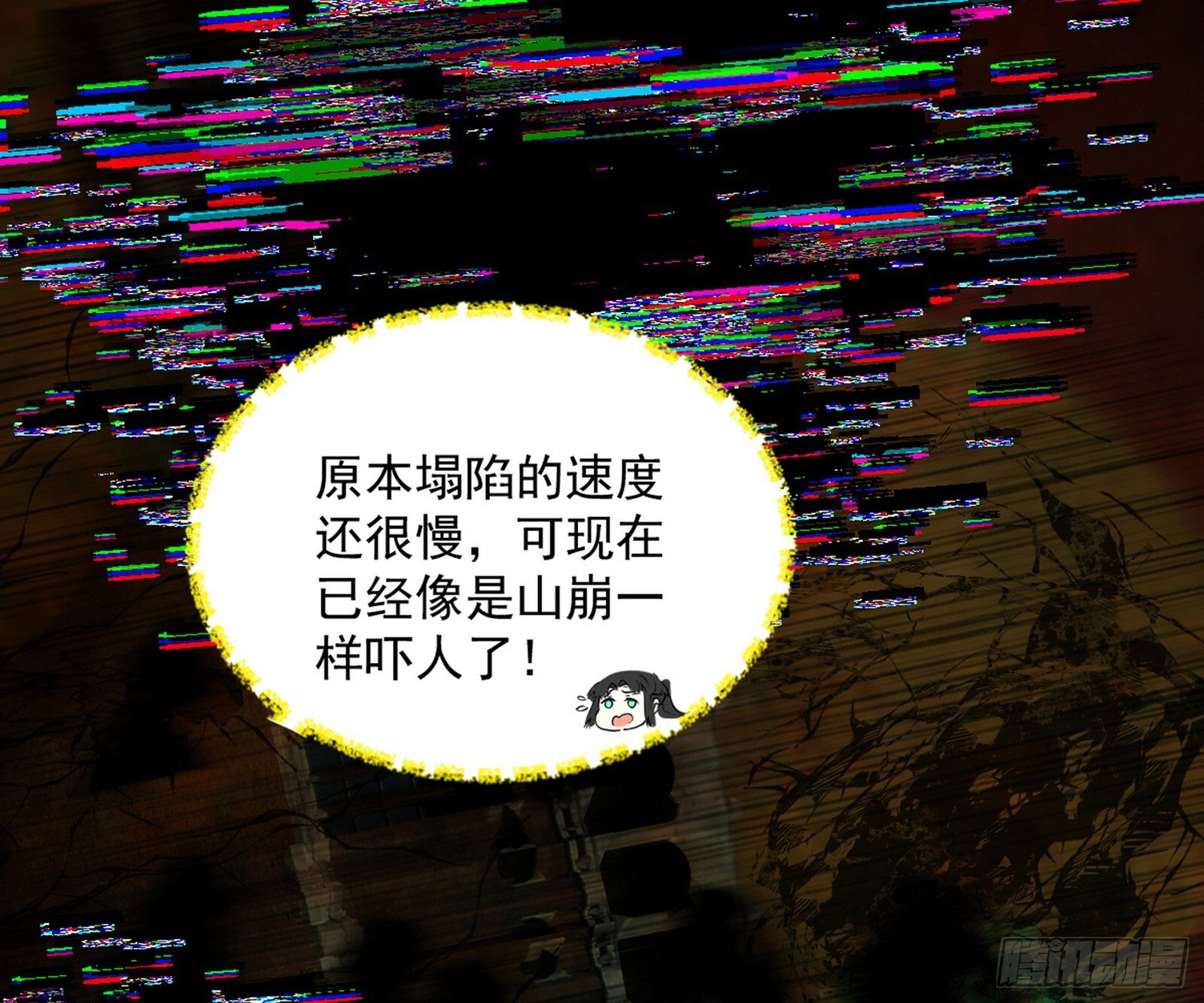 盆满钵满与新的系统功能134