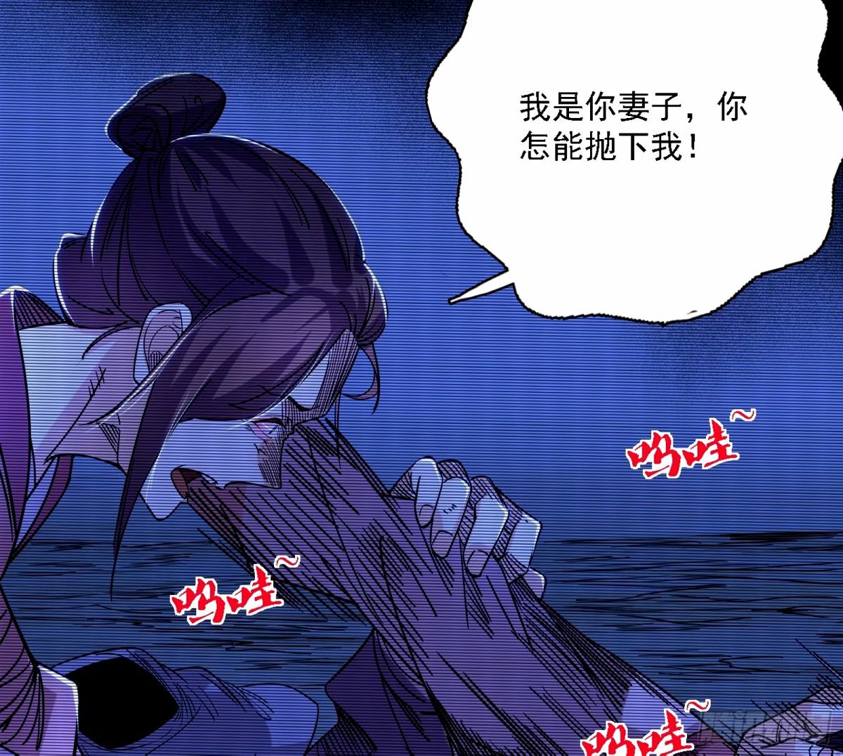 再次双赢37