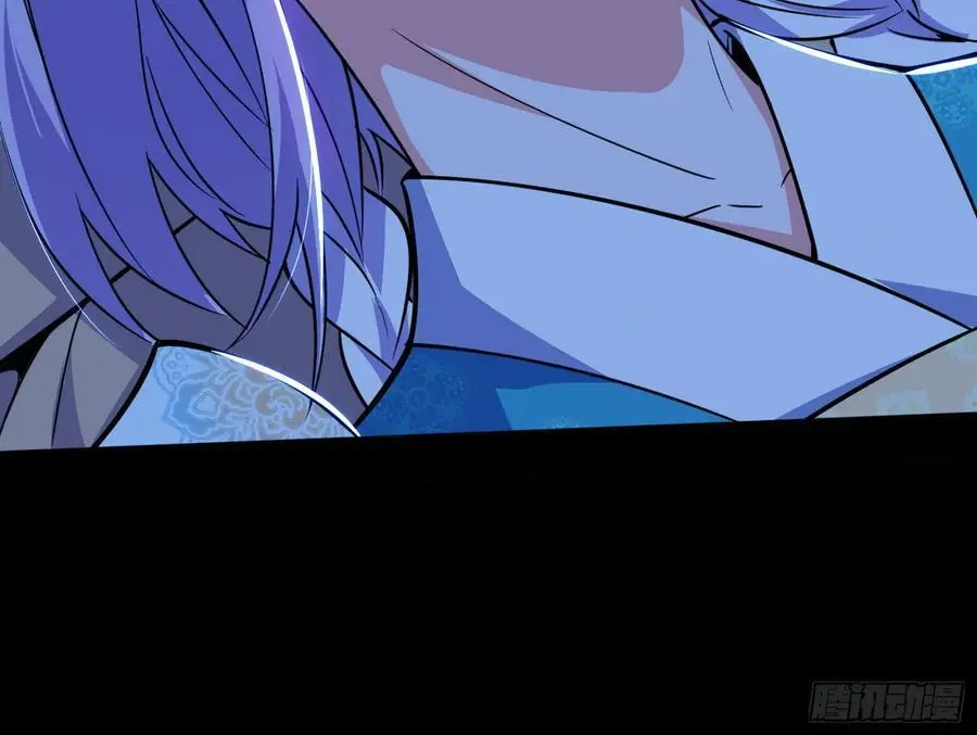 谢染之惑137