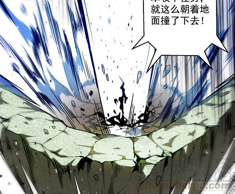 不还手也能五分钟解决战斗160