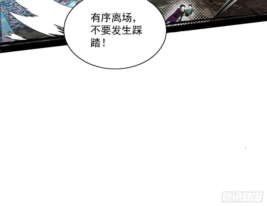 谢焱VS赤练126