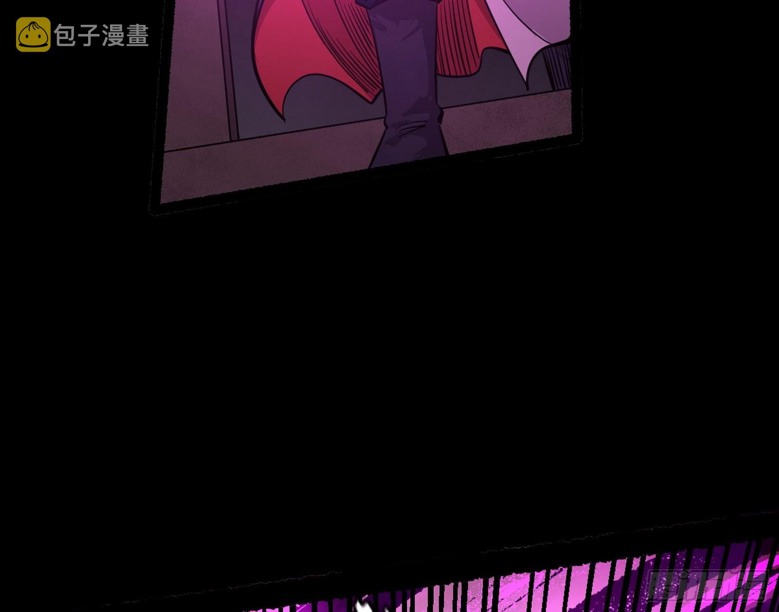 魔罗真功LV5与邪神元灵56