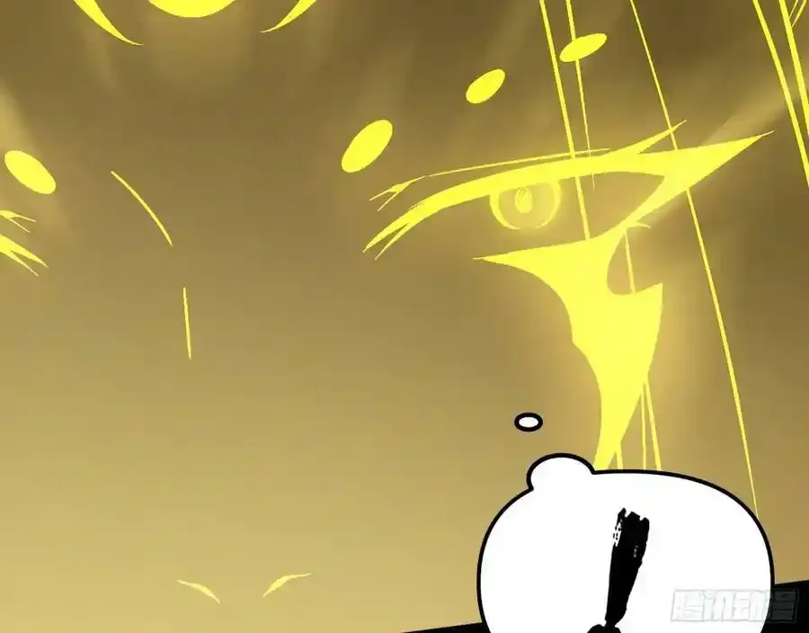 化神VS化神117