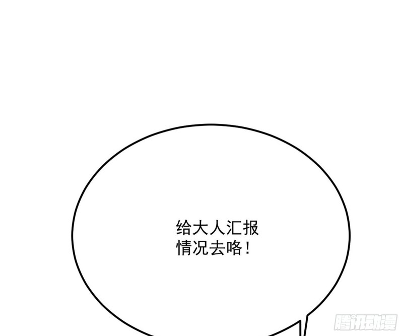 锁定谢道韫143