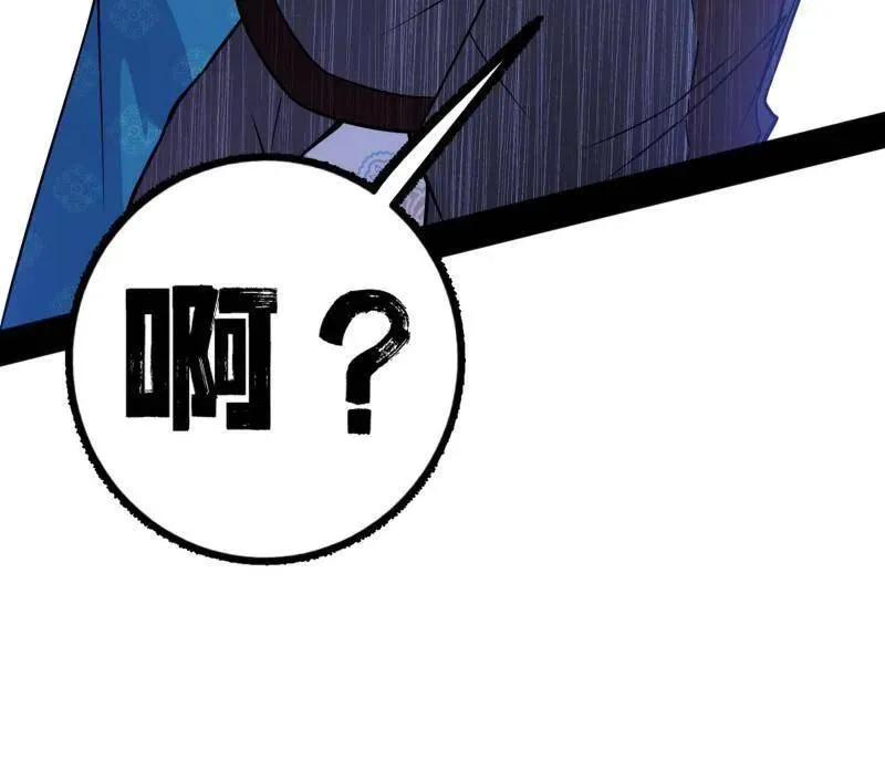 第465话 妙手回春？67