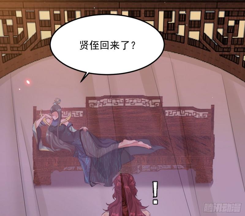 不伦55
