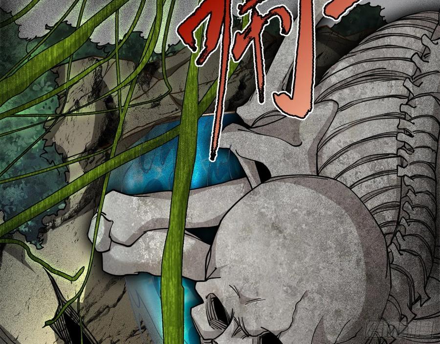 崇灵道83