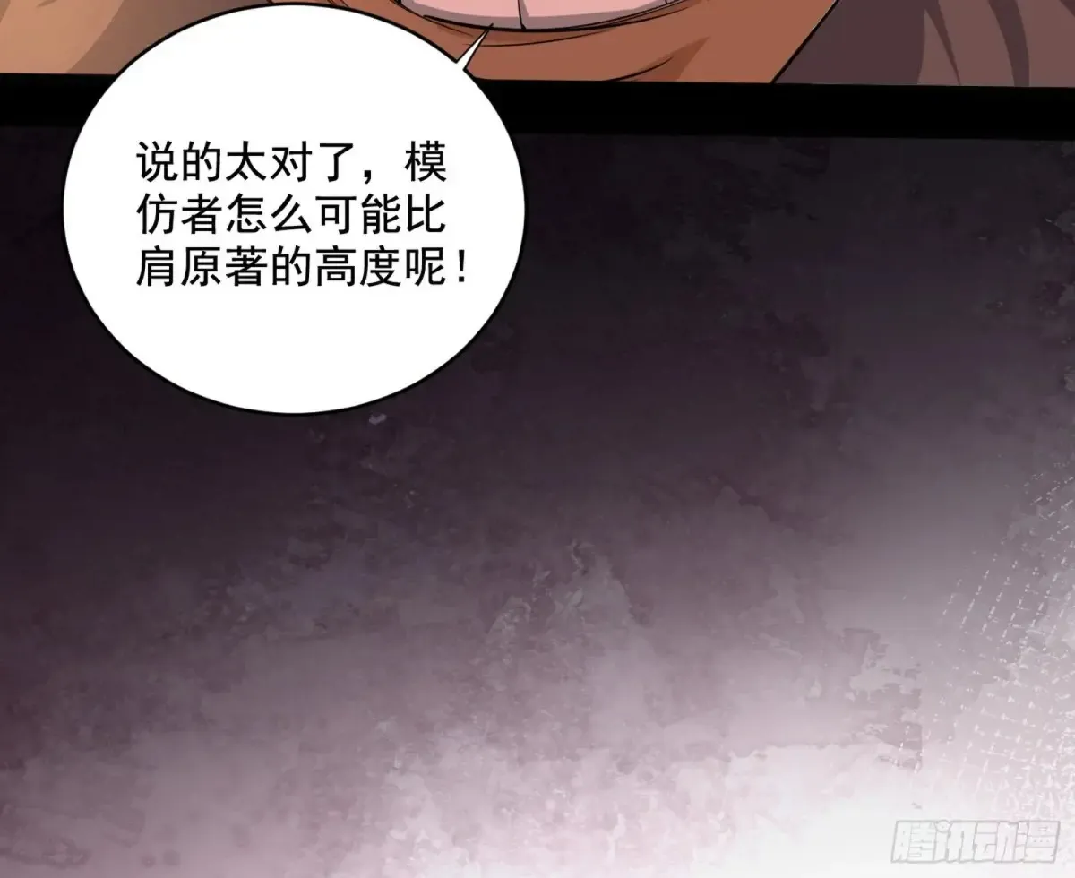 一波三折与捅了马蜂窝79