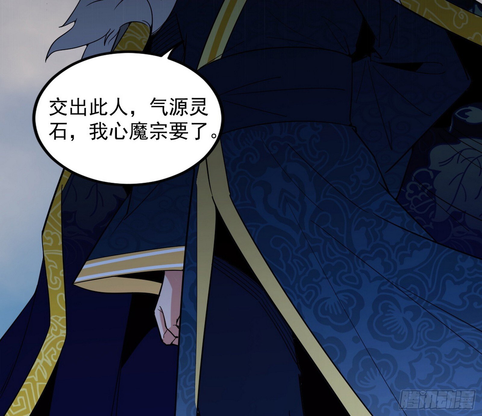 难料之敌，意外之助145