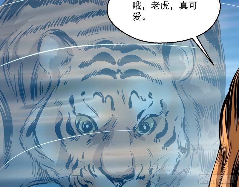 画风清奇的破关方式28