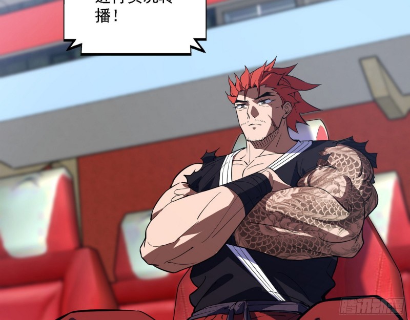 决赛56