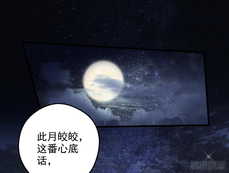 捉贼拿赃2