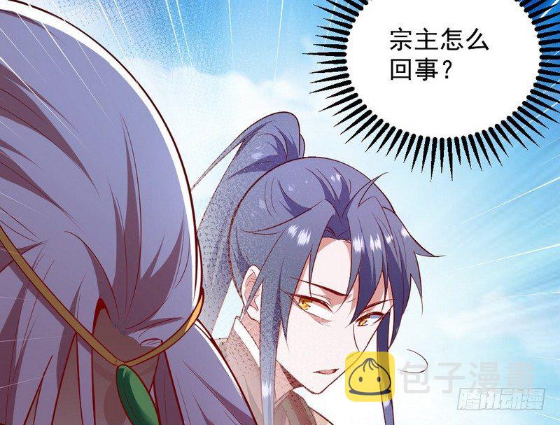 今日章节已更新！20