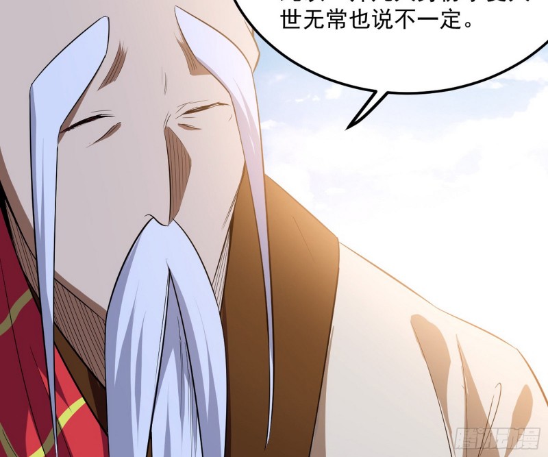 谢焱的破关方式15