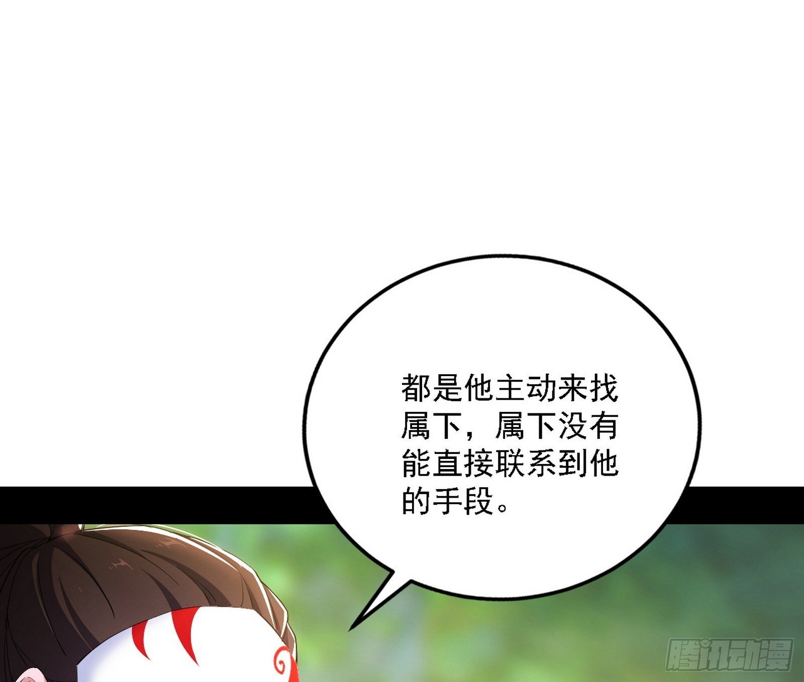 又是他！96