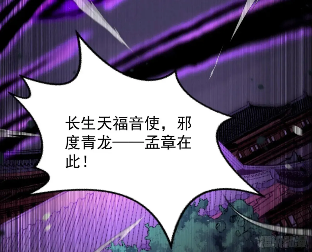 一波三折与捅了马蜂窝130