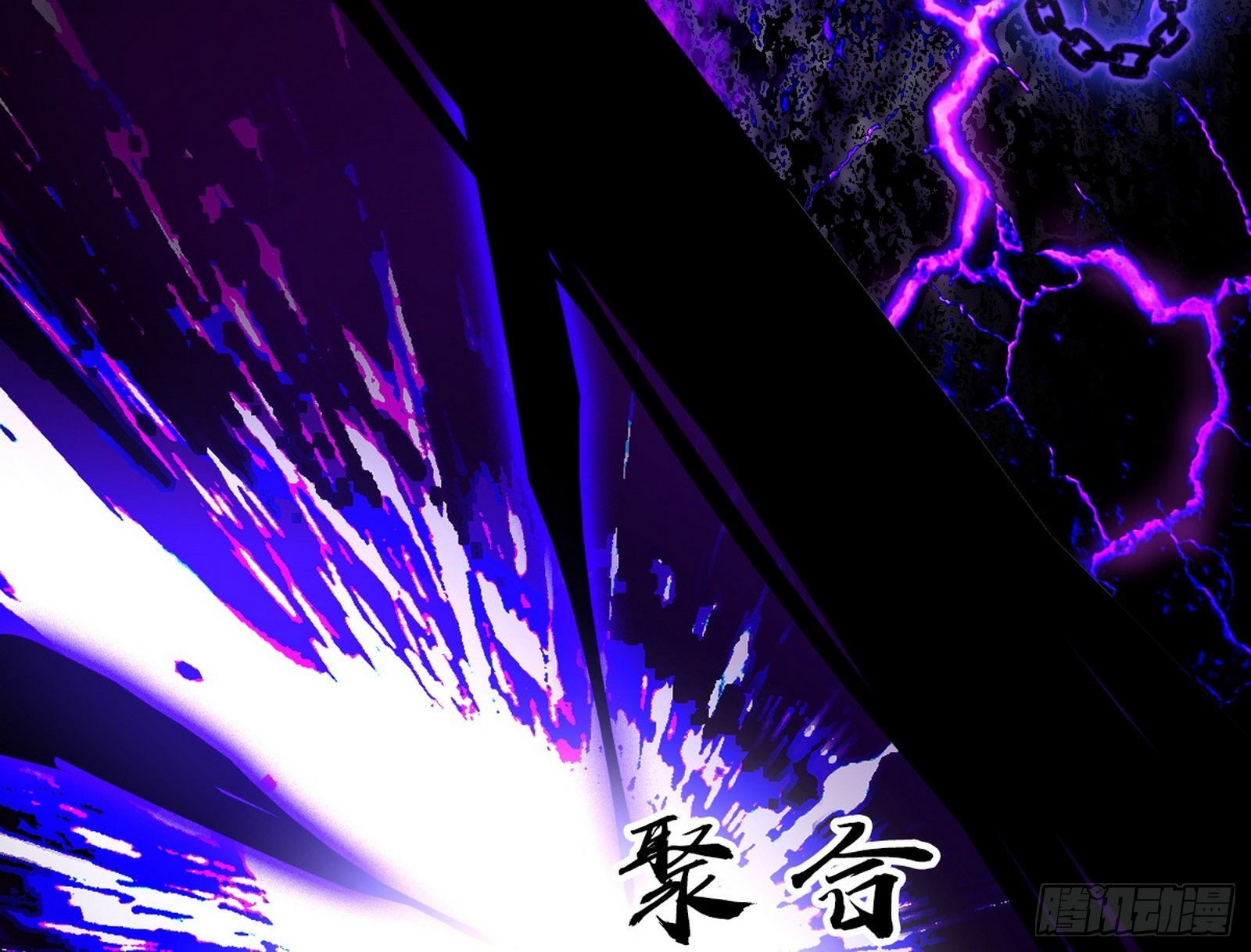 第六天魔王64