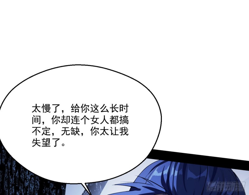 惊变11