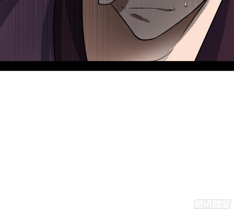 六欲心魔诀113