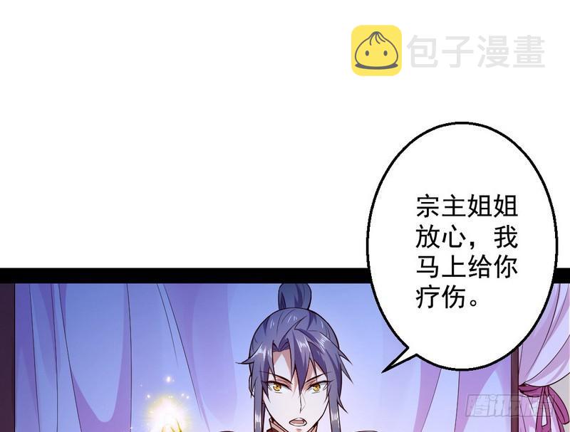 木秀于林风必摧之39