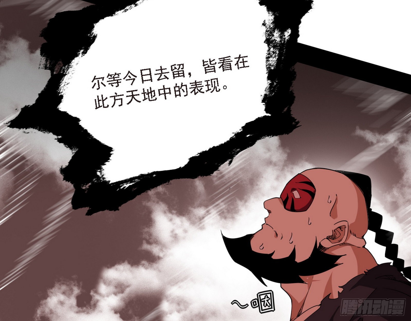 长生天65