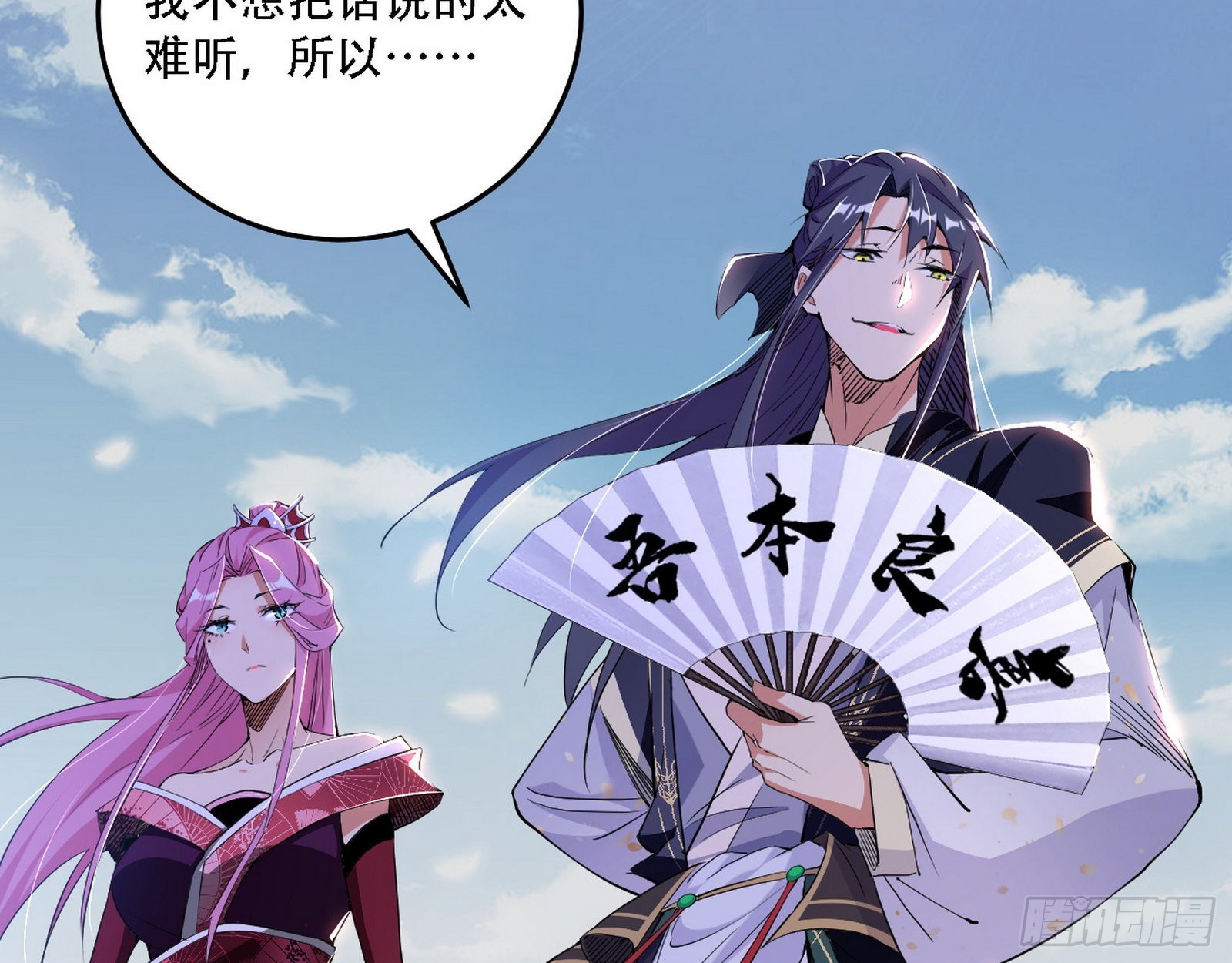 表面夫妇120