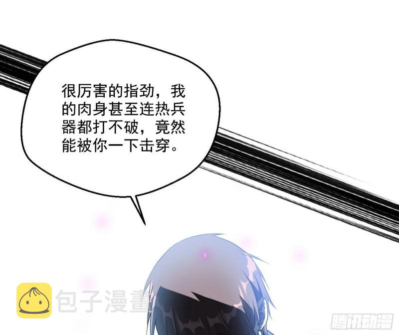 最后一战 盆满钵满36