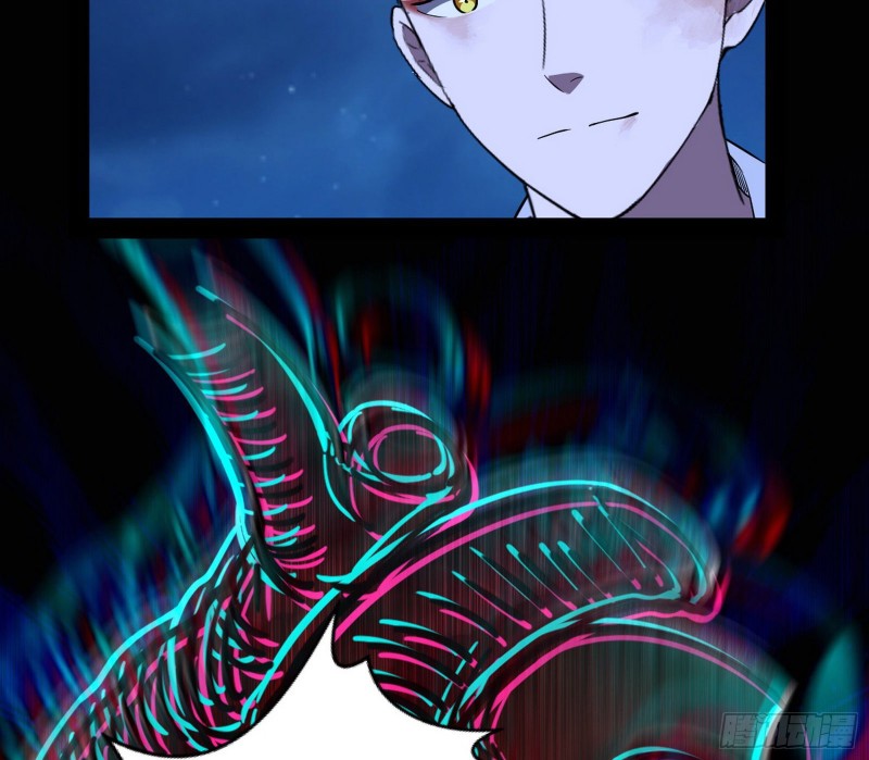 彻底撕脸52