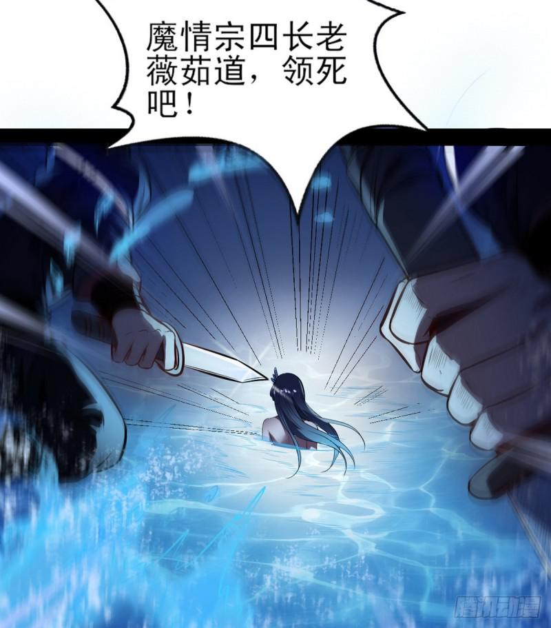 来一出英雄救美的好戏15