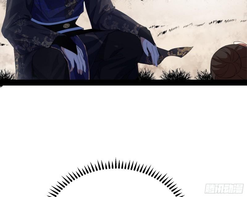 打爆你！93