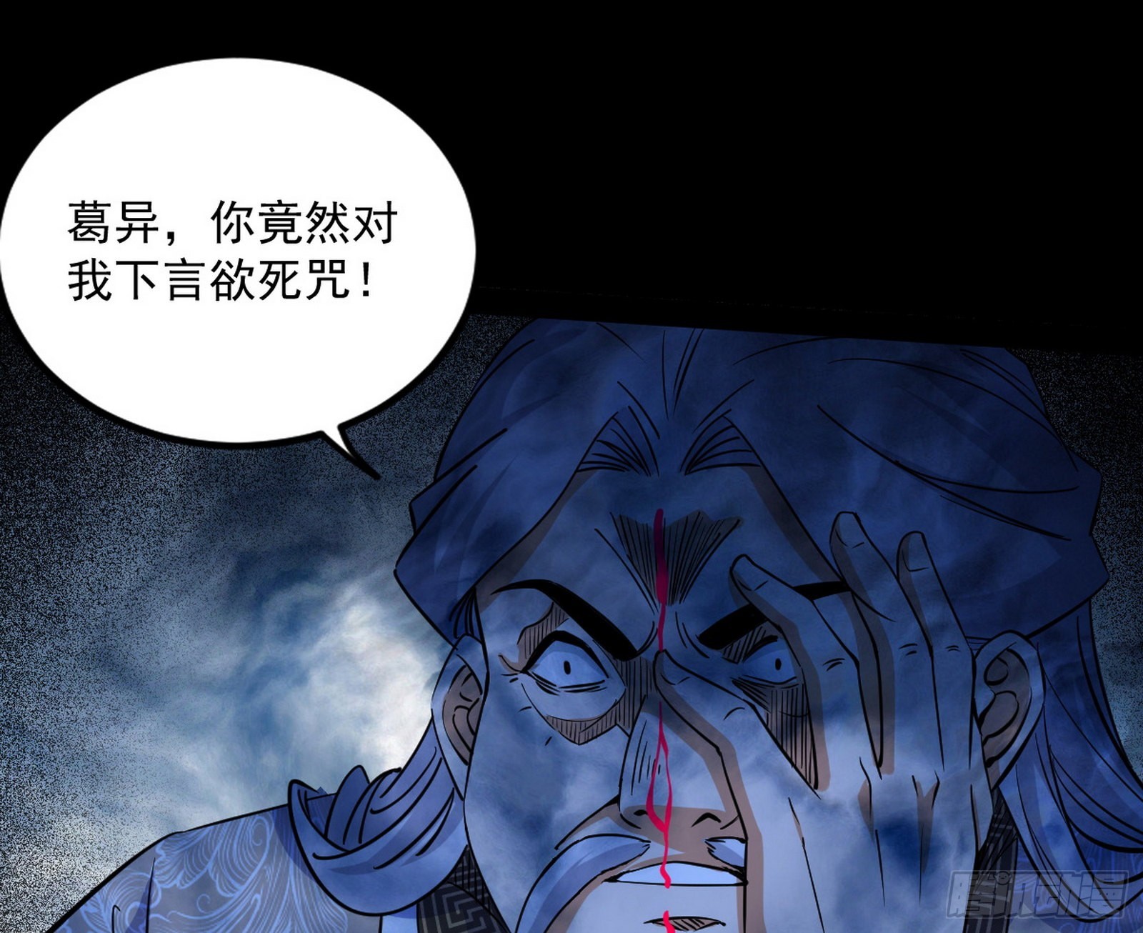 溜了溜了44