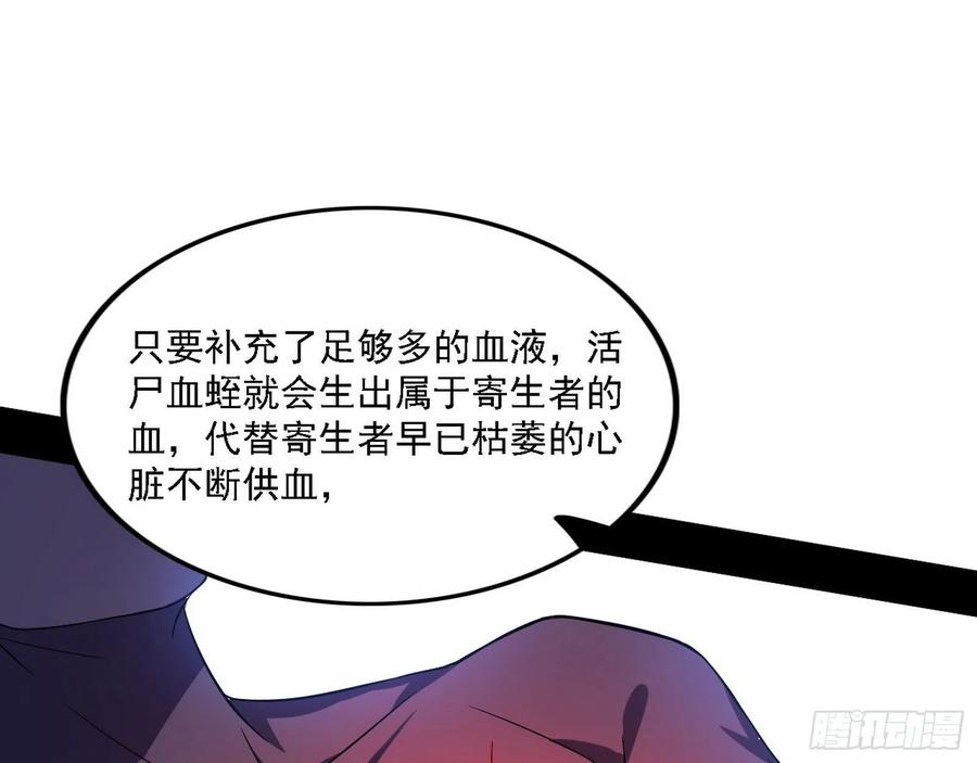 西岚宝库69