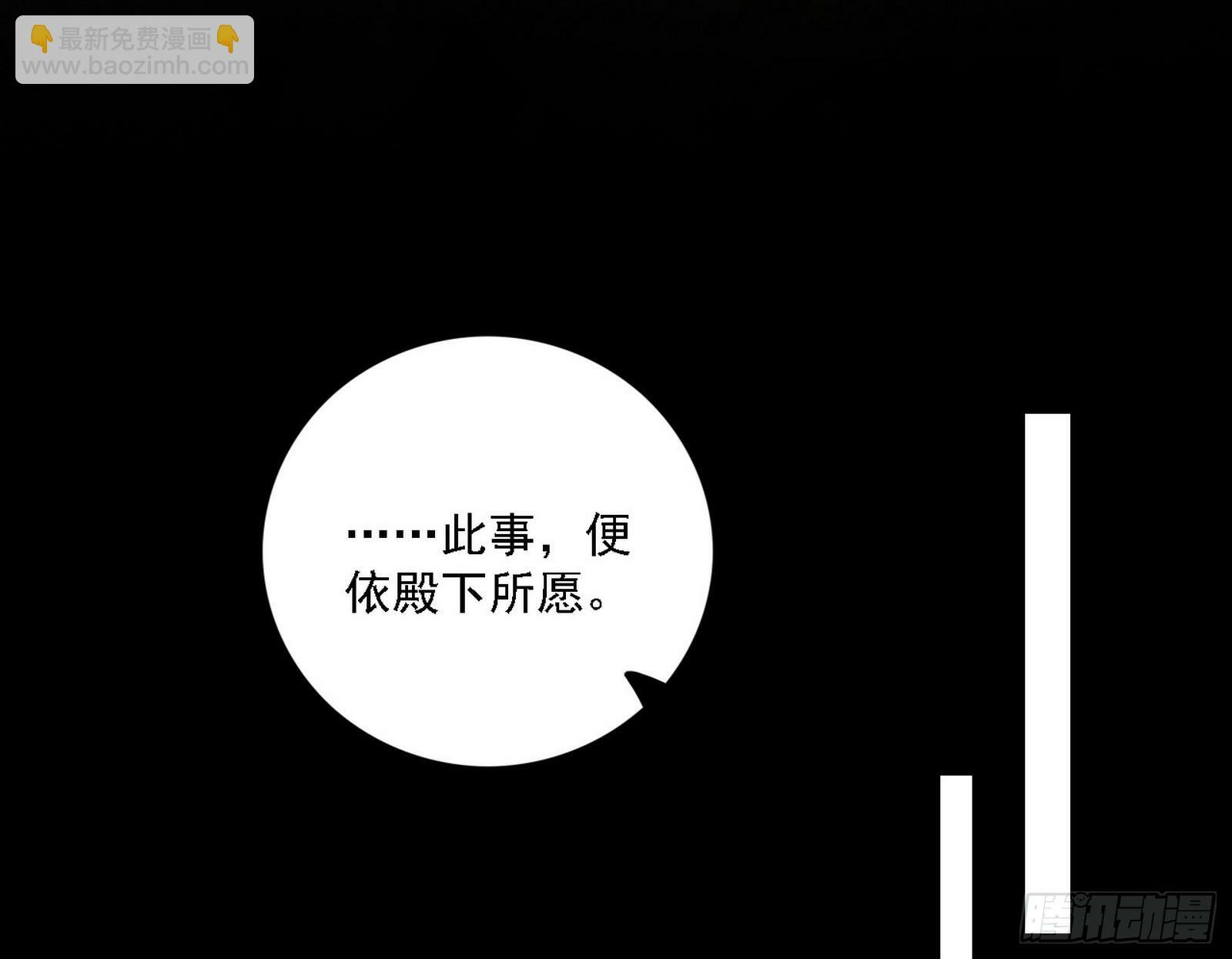 阴沟里翻船23