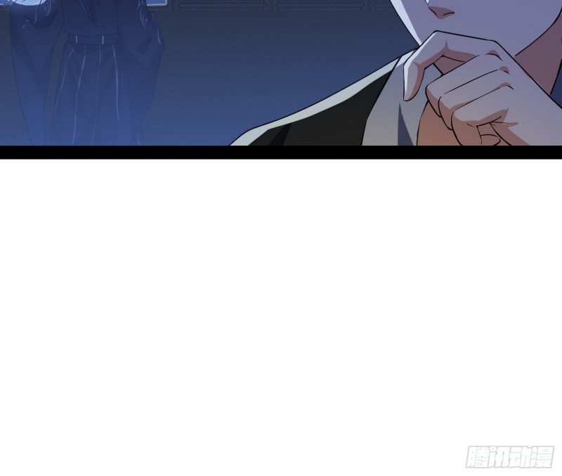 与虎谋皮132