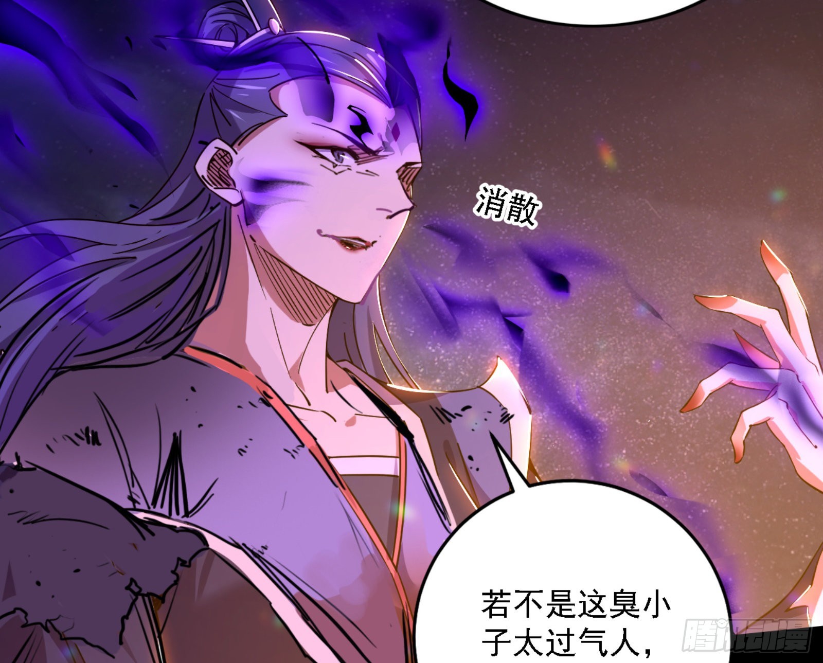 来自宗主姐姐的关爱5