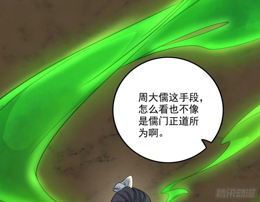 宁杀错不放过15