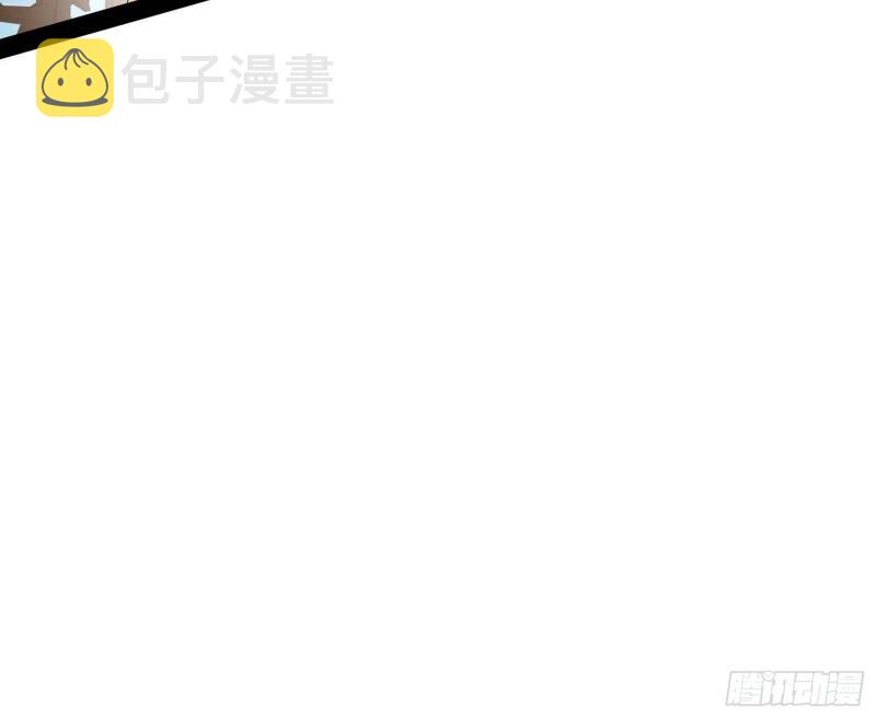 互相偷家110