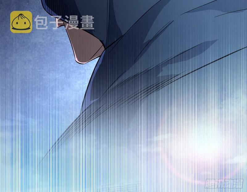 八难魔功入门了92