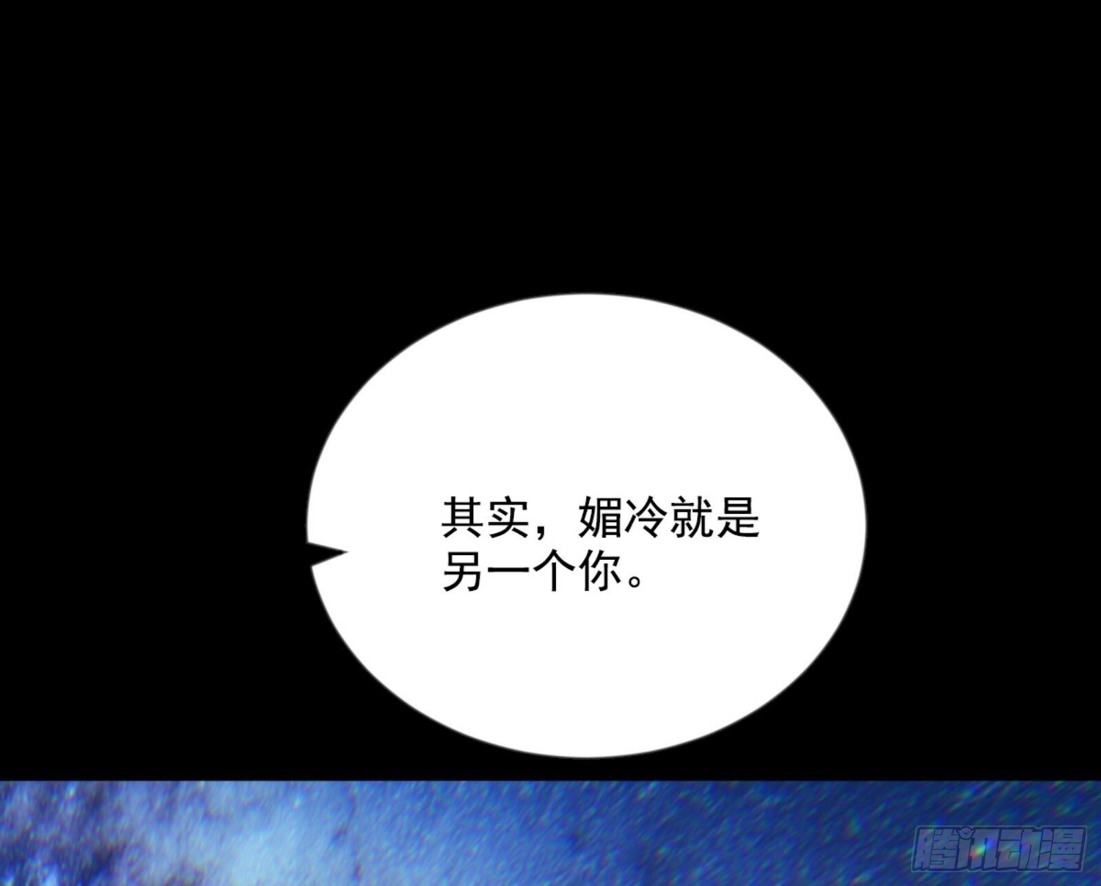 石碑空间与如玉往事57
