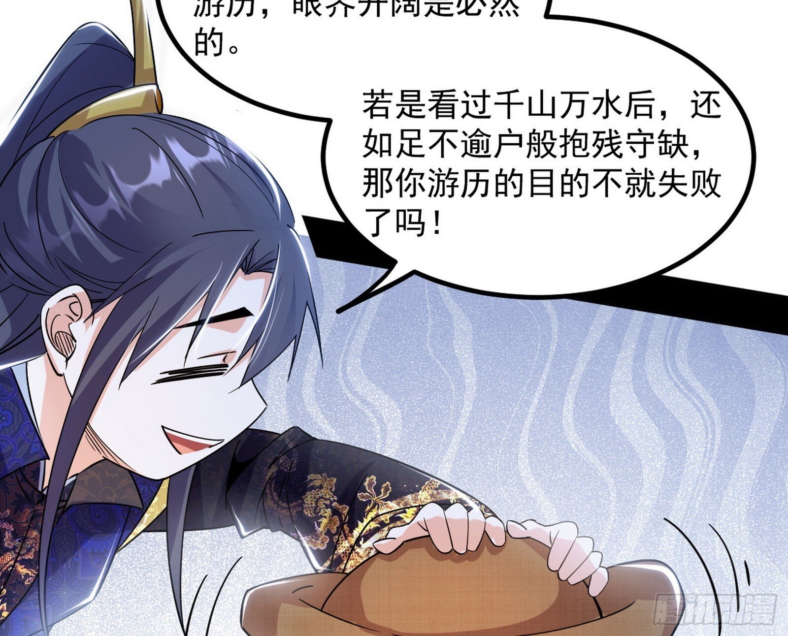 再遇姬云涛34