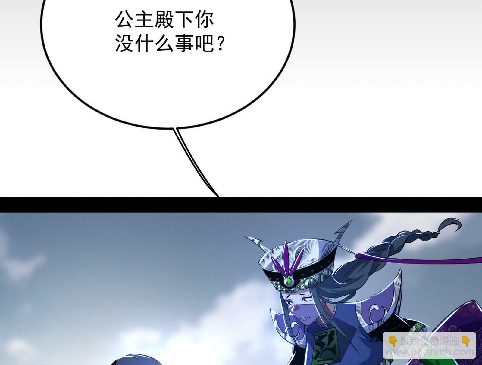 偷天换日17