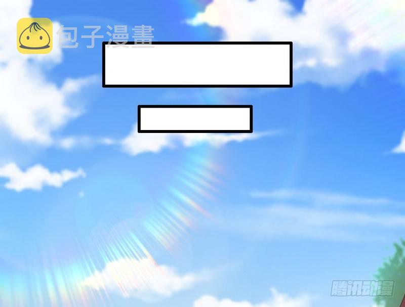 今日章节已更新！134
