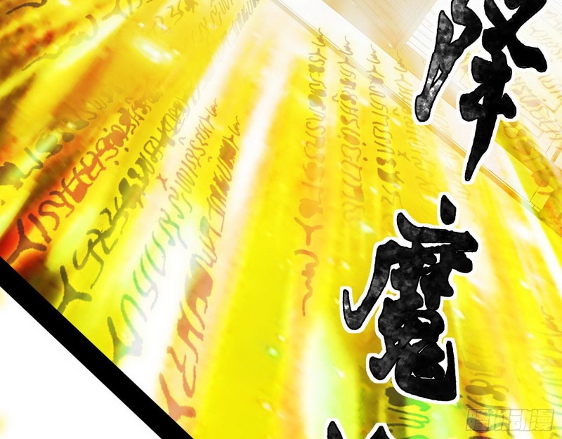 青儿暴露15