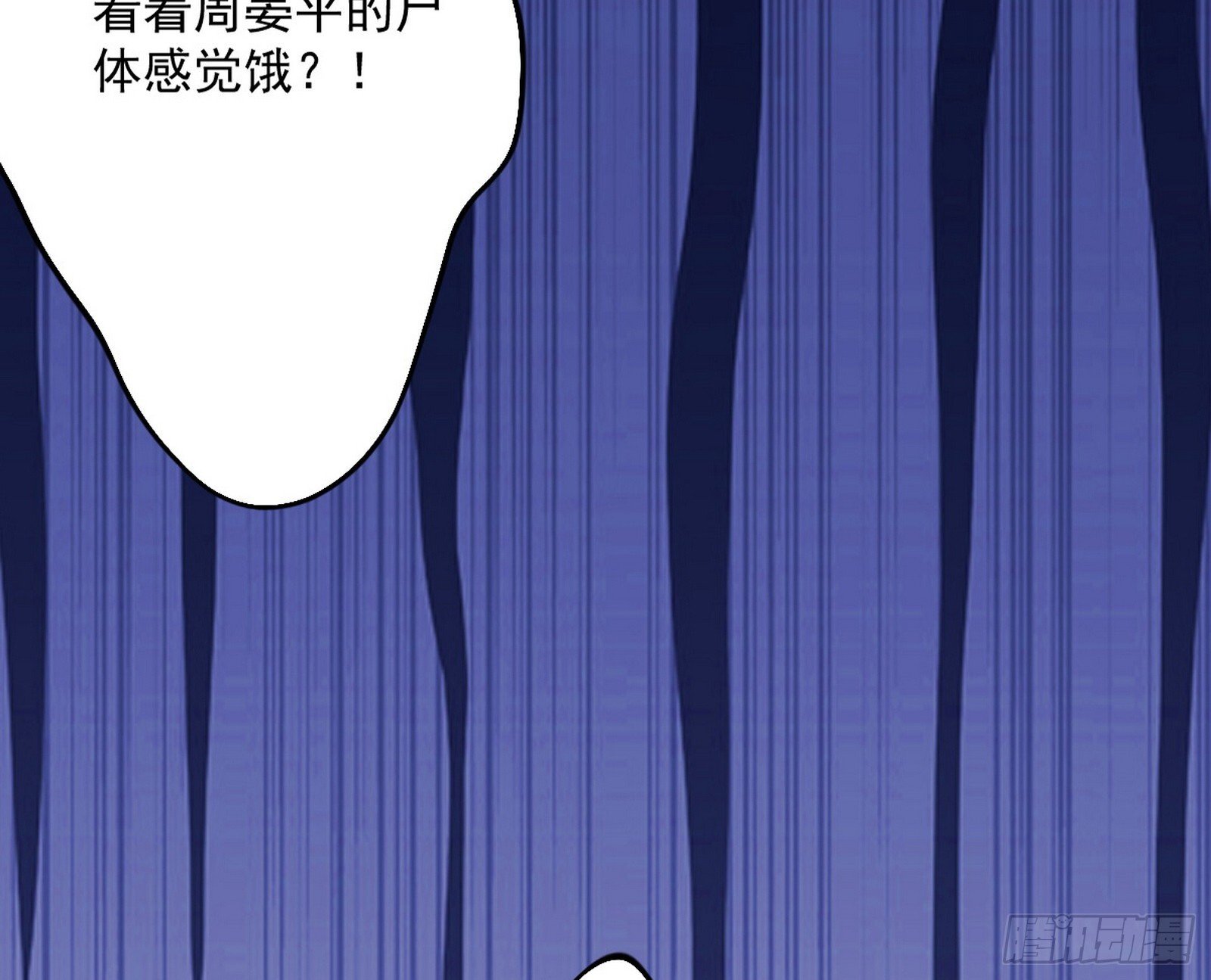 盆满钵满与新的系统功能66