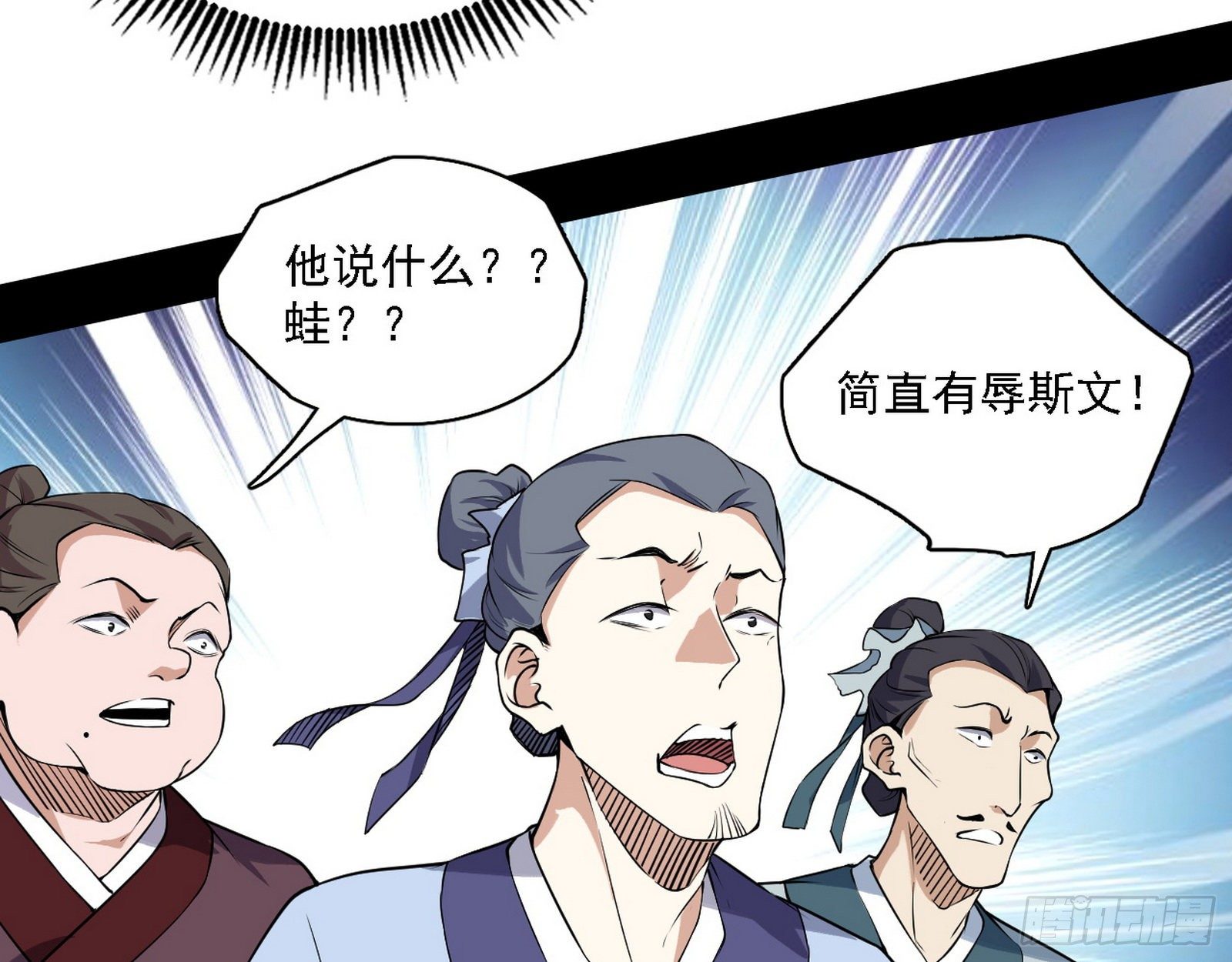 帝王诗10