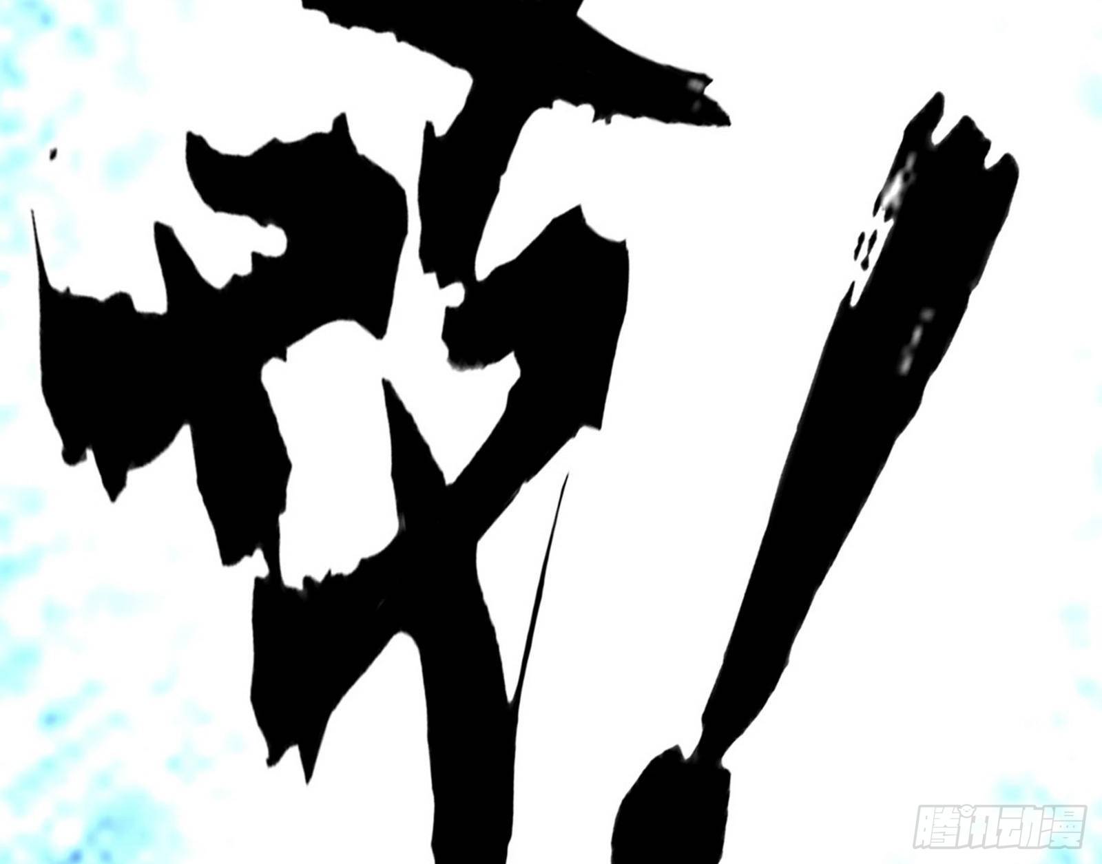 打包带走165