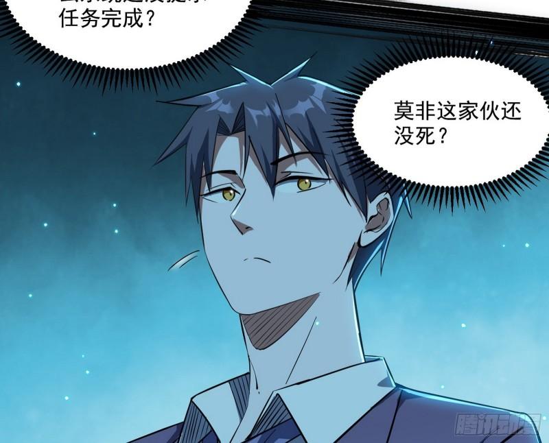 最后一战 盆满钵满149