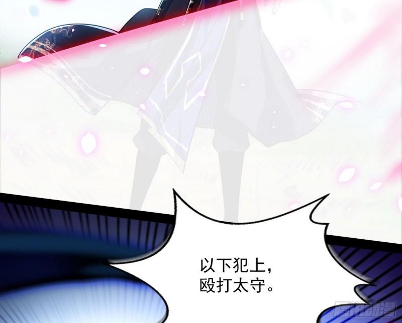 打爆你！62