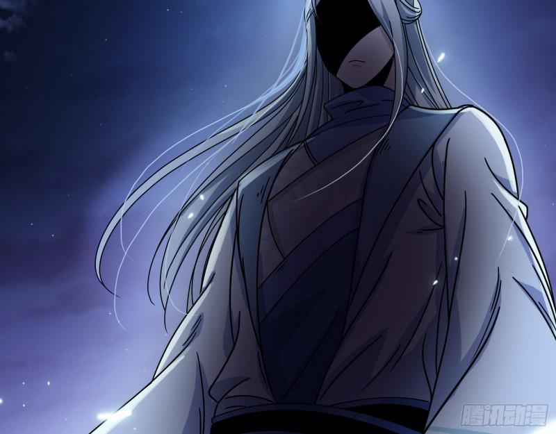 六欲心魔诀132